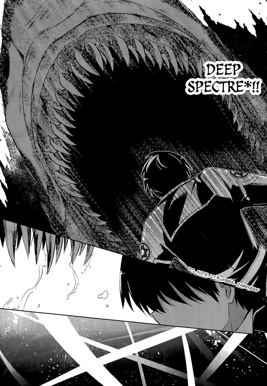 Magika no Kenshi to Shoukan Maou Chapter 37 page 7 - Chapter 37