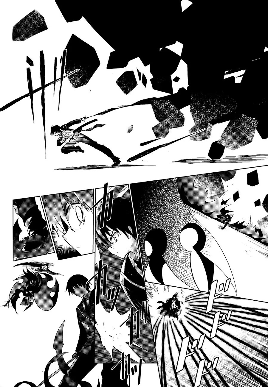 Magika no Kenshi to Shoukan Maou Chapter 37 page 8 - Chapter 37