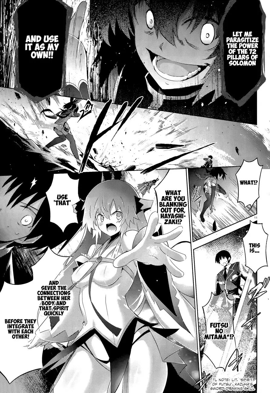 Magika no Kenshi to Shoukan Maou Chapter 38 page 14 - Chapter 38