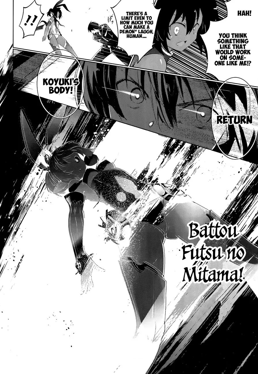 Magika no Kenshi to Shoukan Maou Chapter 38 page 15 - Chapter 38