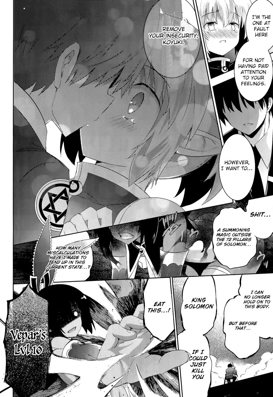 Magika no Kenshi to Shoukan Maou Chapter 38 page 17 - Chapter 38