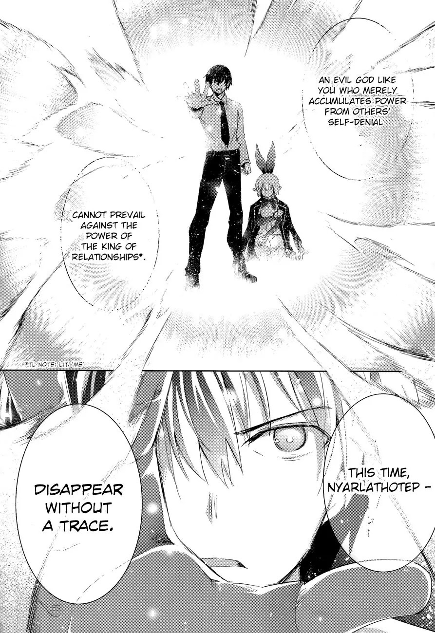 Magika no Kenshi to Shoukan Maou Chapter 38 page 19 - Chapter 38
