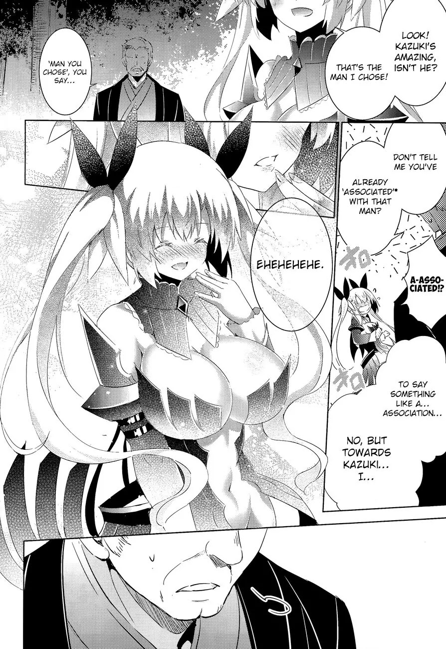 Magika no Kenshi to Shoukan Maou Chapter 38 page 21 - Chapter 38