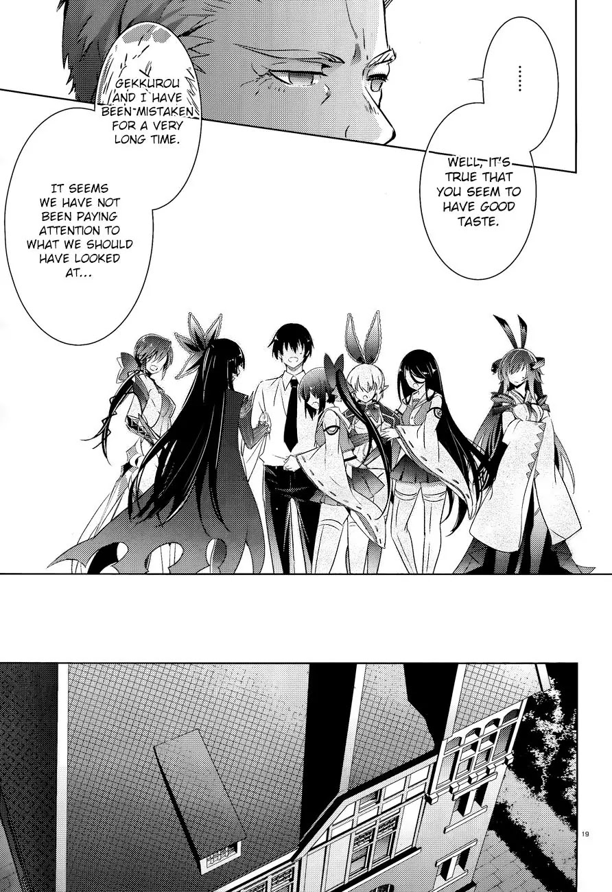 Magika no Kenshi to Shoukan Maou Chapter 38 page 22 - Chapter 38