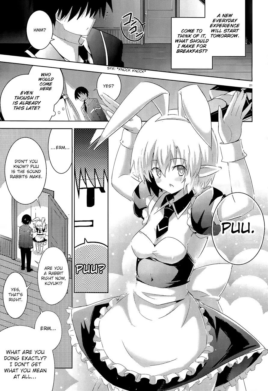 Magika no Kenshi to Shoukan Maou Chapter 38 page 24 - Chapter 38