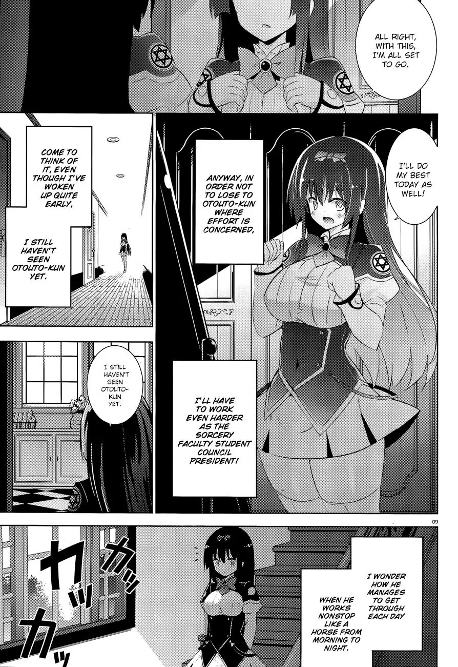 Magika no Kenshi to Shoukan Maou Chapter 39 page 11 - Chapter 39