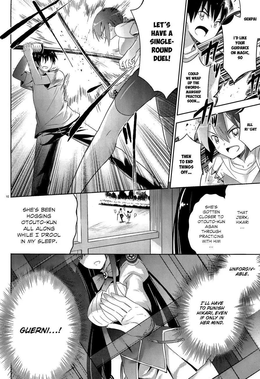 Magika no Kenshi to Shoukan Maou Chapter 39 page 12 - Chapter 39