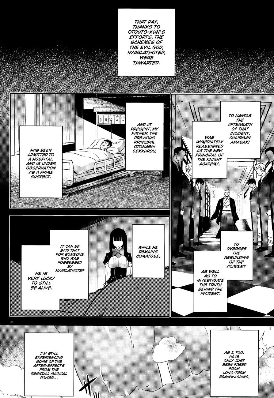 Magika no Kenshi to Shoukan Maou Chapter 39 page 8 - Chapter 39