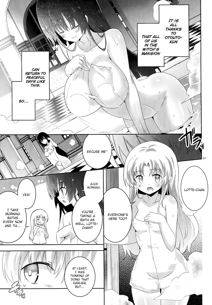 Magika no Kenshi to Shoukan Maou Chapter 39 page 9 - Chapter 39