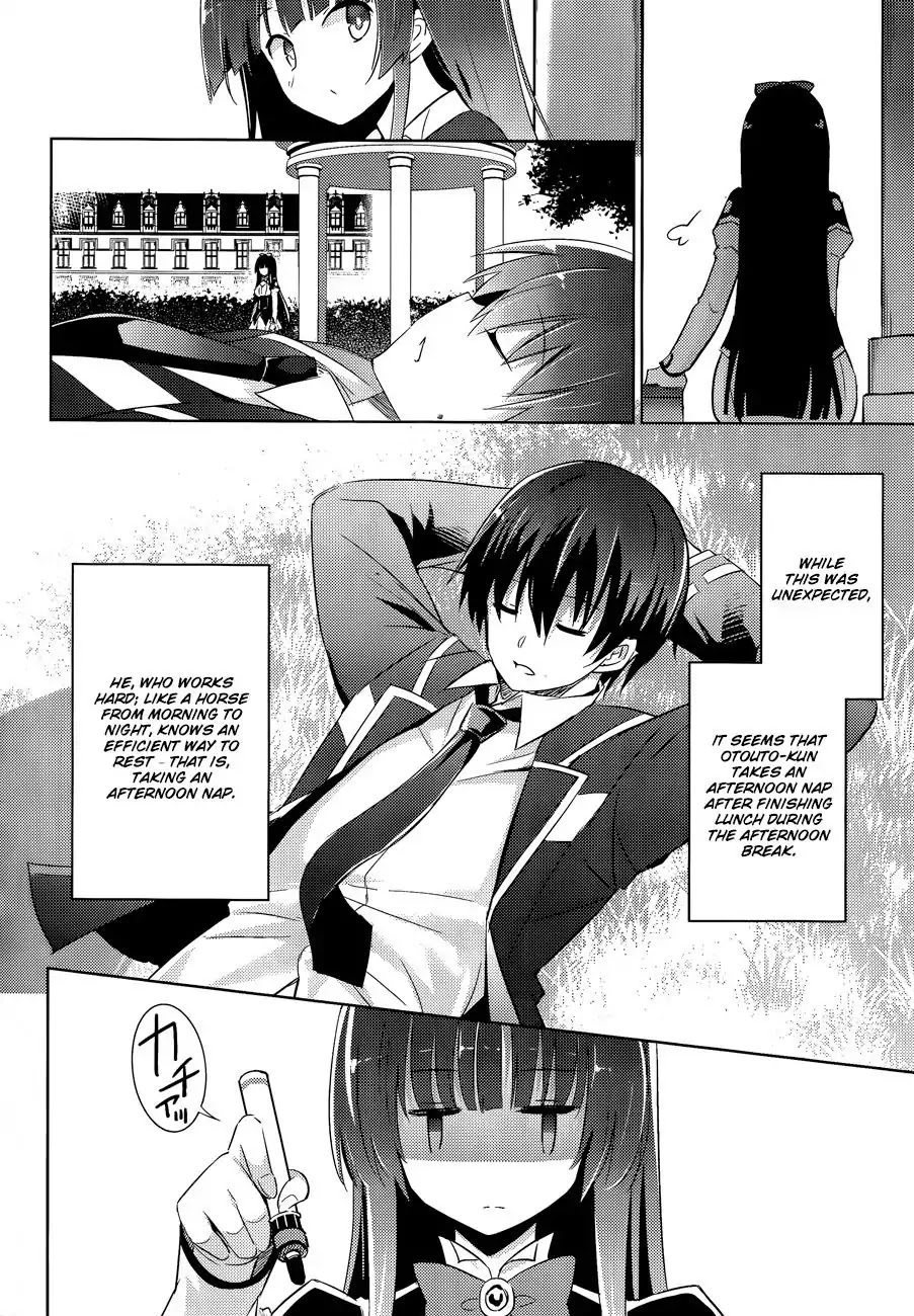 Magika no Kenshi to Shoukan Maou Chapter 40 page 13 - Chapter 40