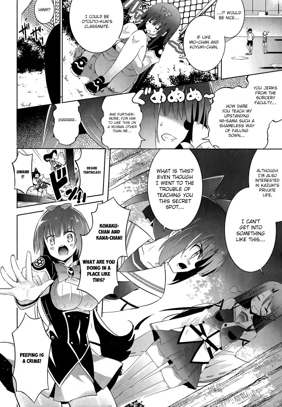 Magika no Kenshi to Shoukan Maou Chapter 40 page 19 - Chapter 40