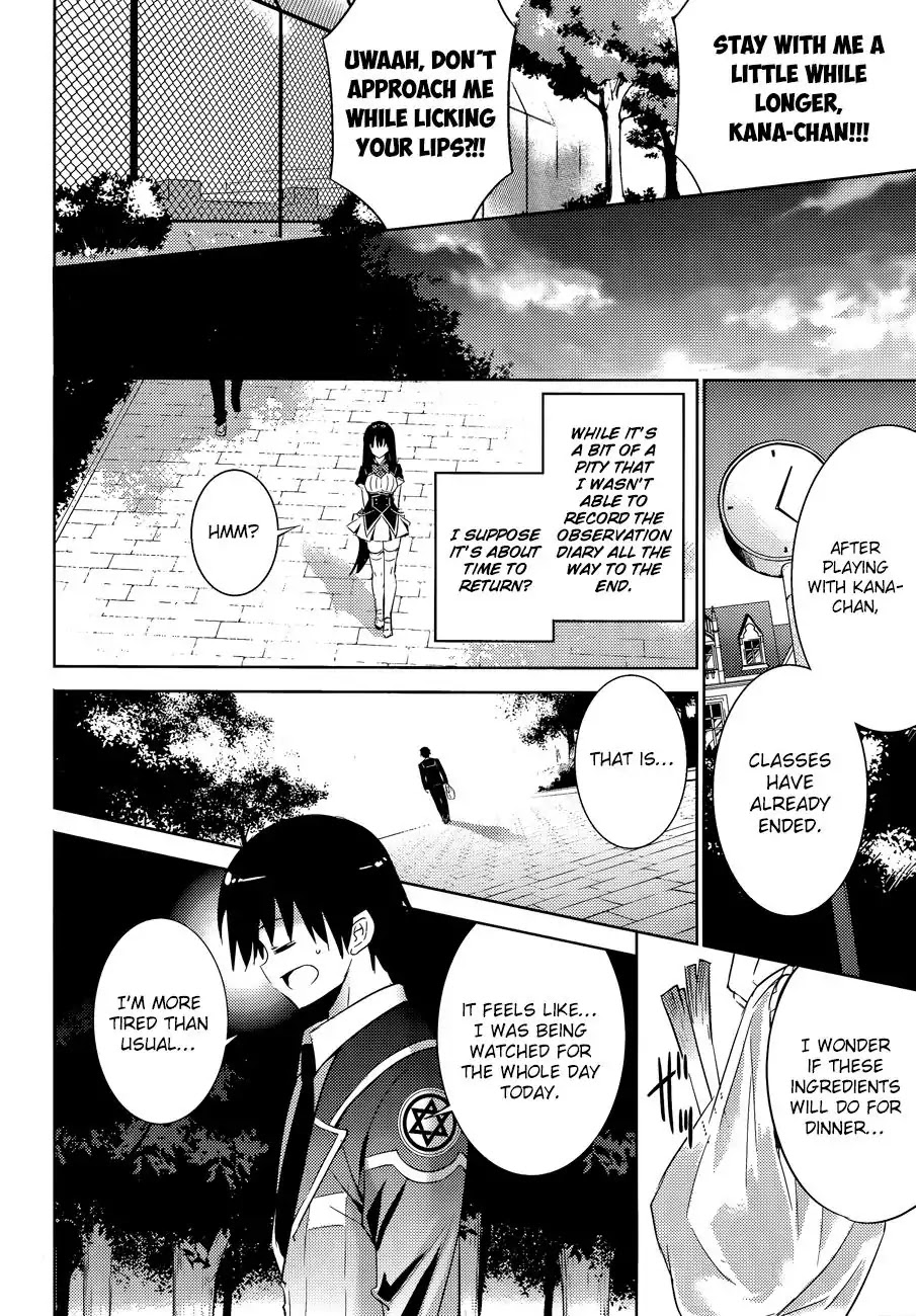 Magika no Kenshi to Shoukan Maou Chapter 40 page 21 - Chapter 40