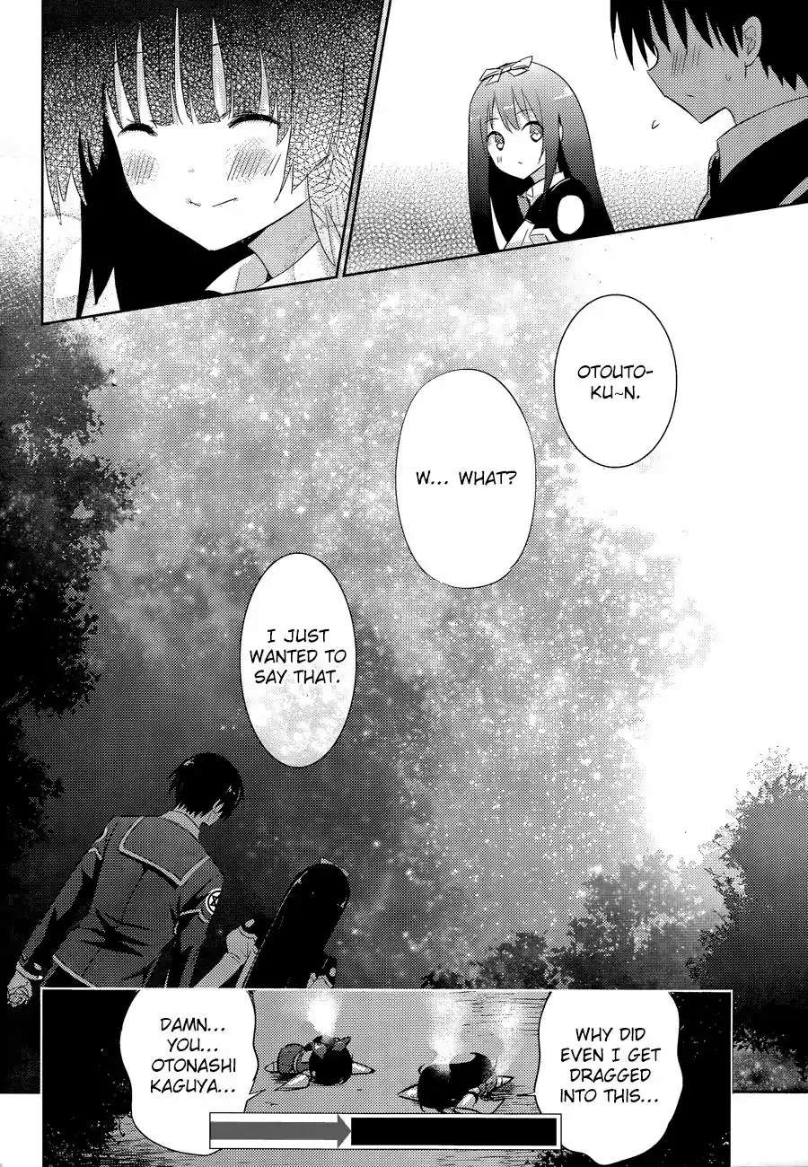 Magika no Kenshi to Shoukan Maou Chapter 40 page 23 - Chapter 40