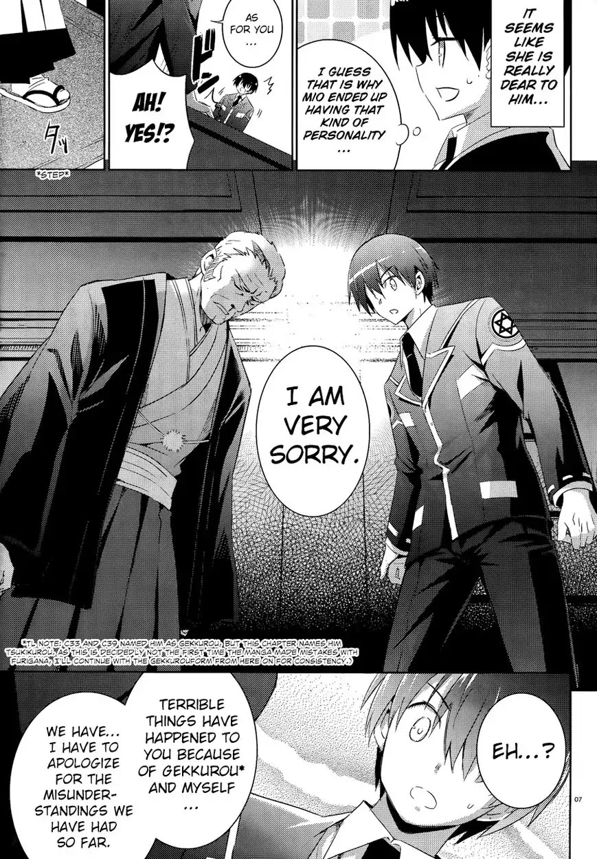 Magika no Kenshi to Shoukan Maou Chapter 41 page 10 - Chapter 41
