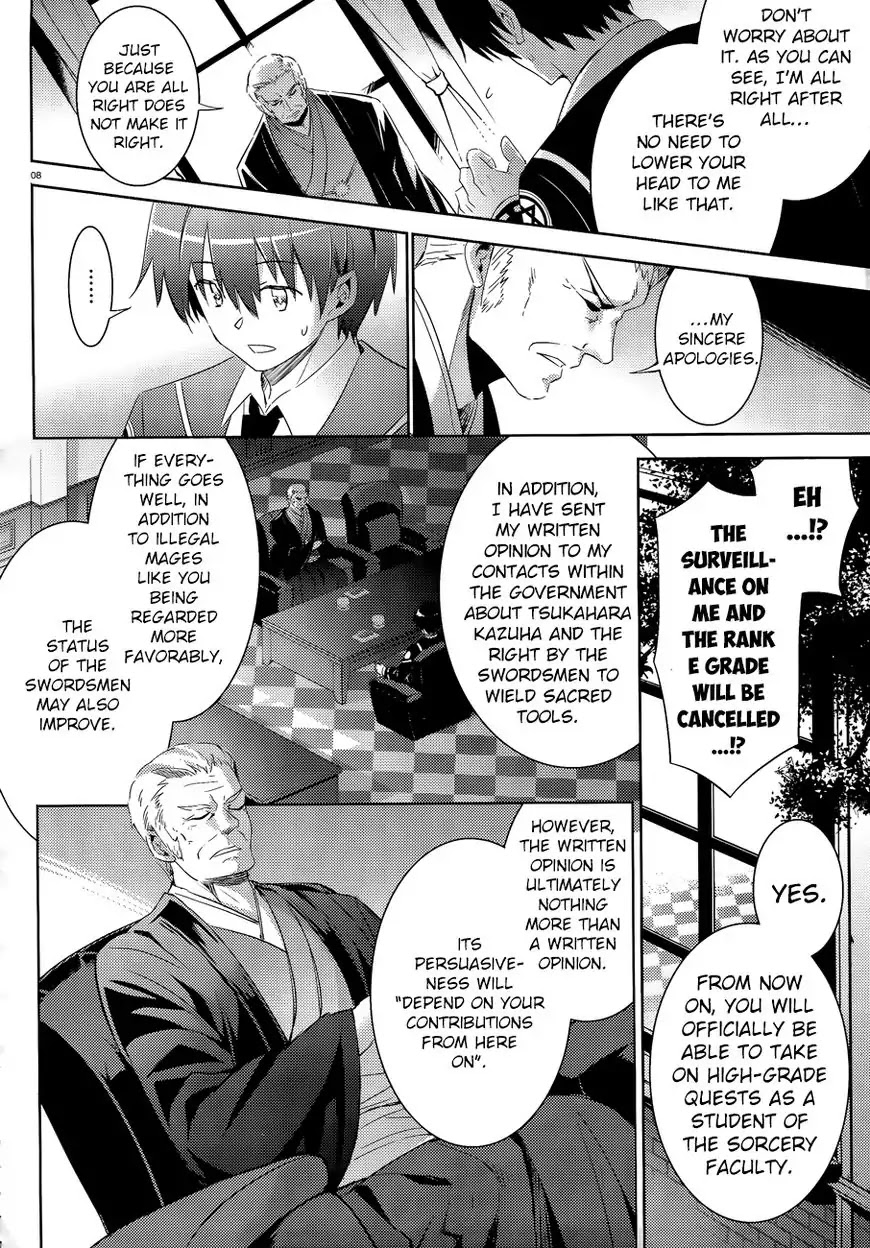 Magika no Kenshi to Shoukan Maou Chapter 41 page 11 - Chapter 41