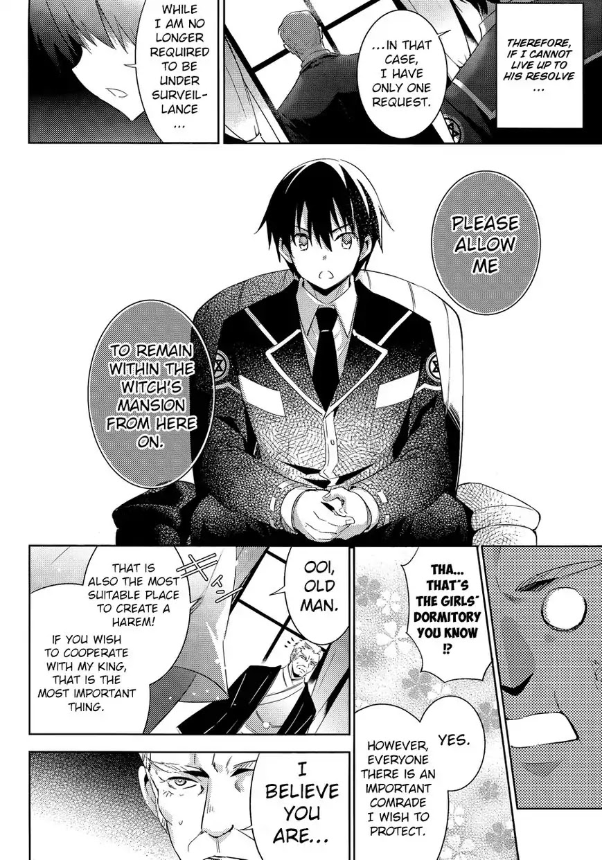 Magika no Kenshi to Shoukan Maou Chapter 41 page 13 - Chapter 41