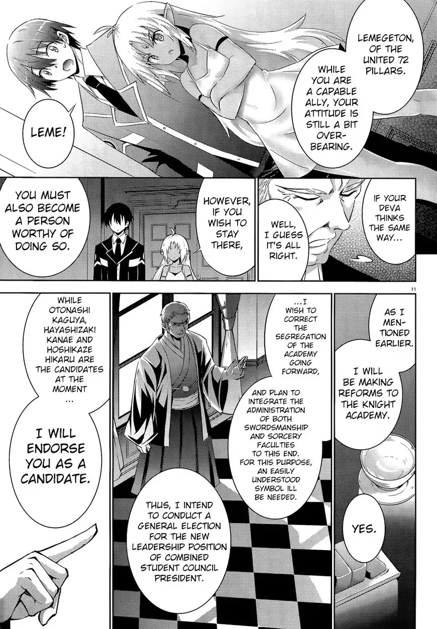 Magika no Kenshi to Shoukan Maou Chapter 41 page 14 - Chapter 41