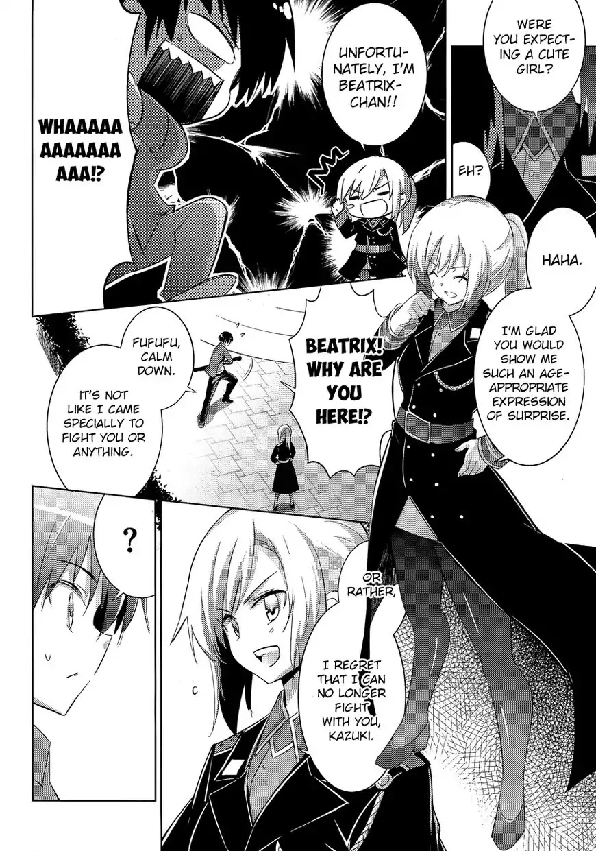 Magika no Kenshi to Shoukan Maou Chapter 41 page 17 - Chapter 41