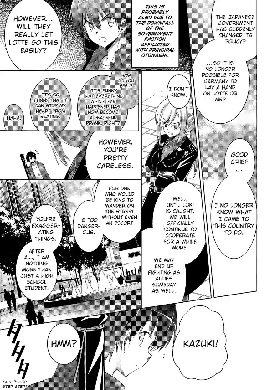 Magika no Kenshi to Shoukan Maou Chapter 41 page 18 - Chapter 41