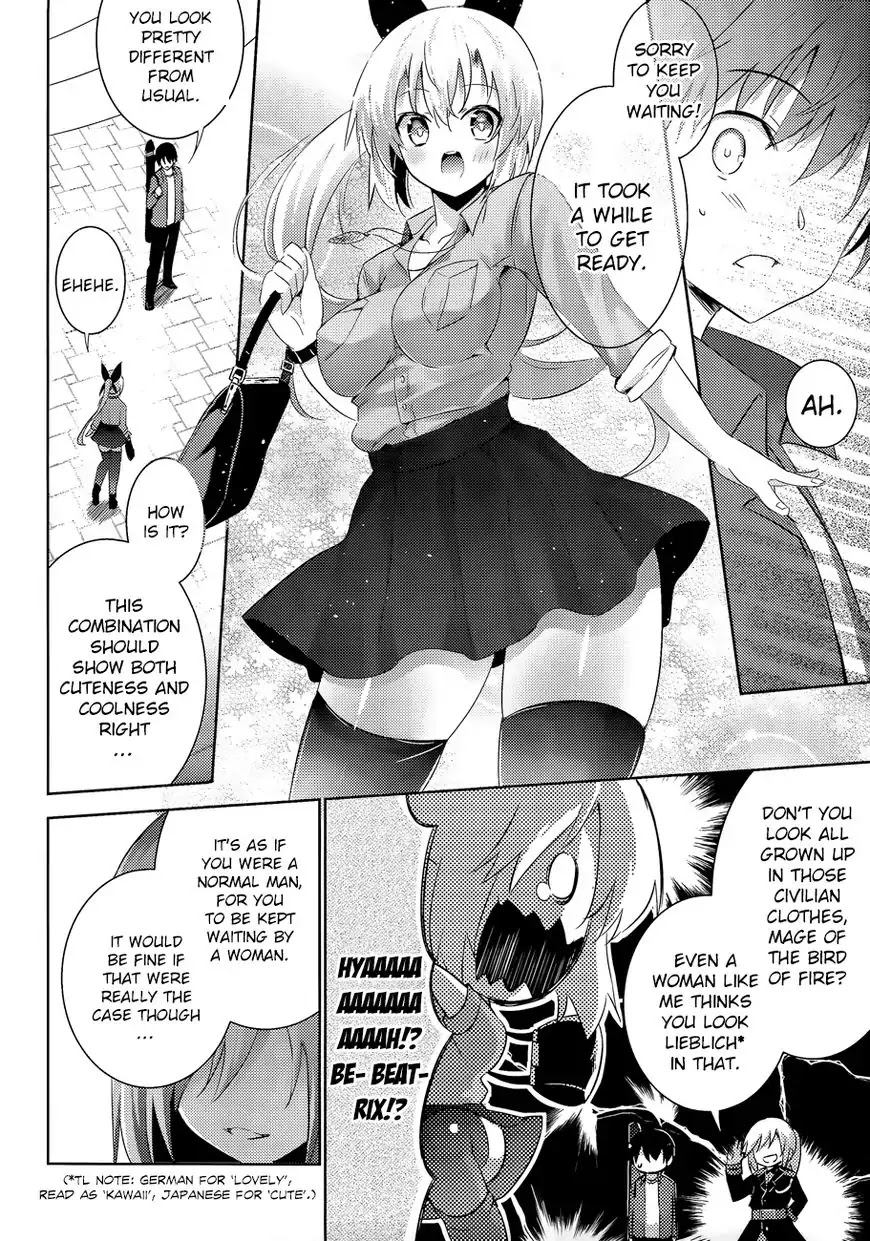 Magika no Kenshi to Shoukan Maou Chapter 41 page 19 - Chapter 41