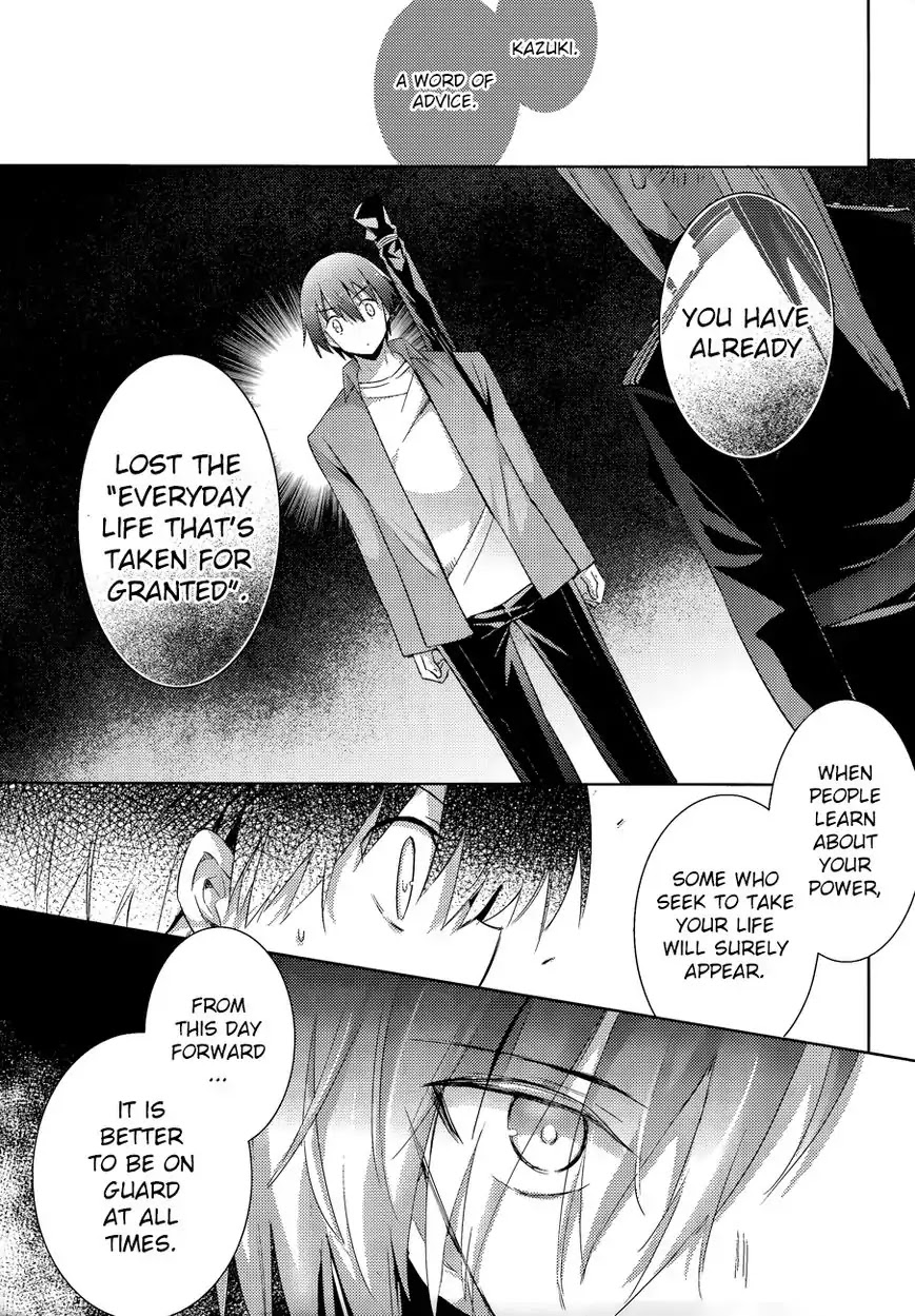 Magika no Kenshi to Shoukan Maou Chapter 41 page 20 - Chapter 41