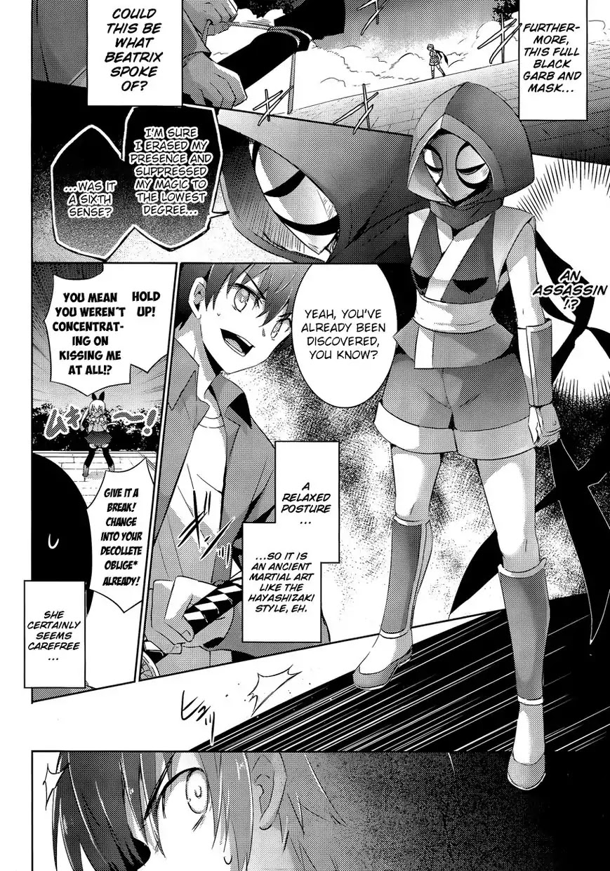 Magika no Kenshi to Shoukan Maou Chapter 41 page 31 - Chapter 41