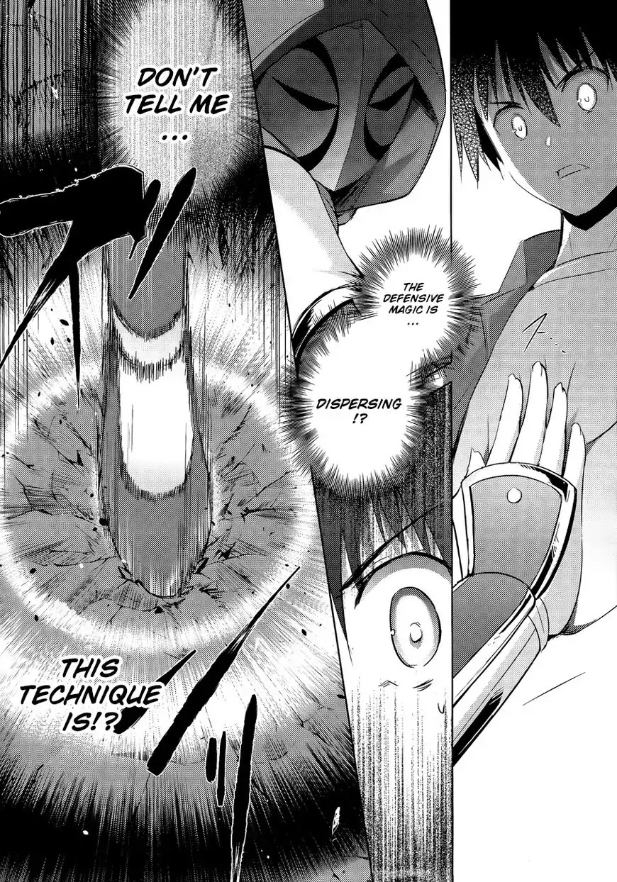 Magika no Kenshi to Shoukan Maou Chapter 41 page 33 - Chapter 41