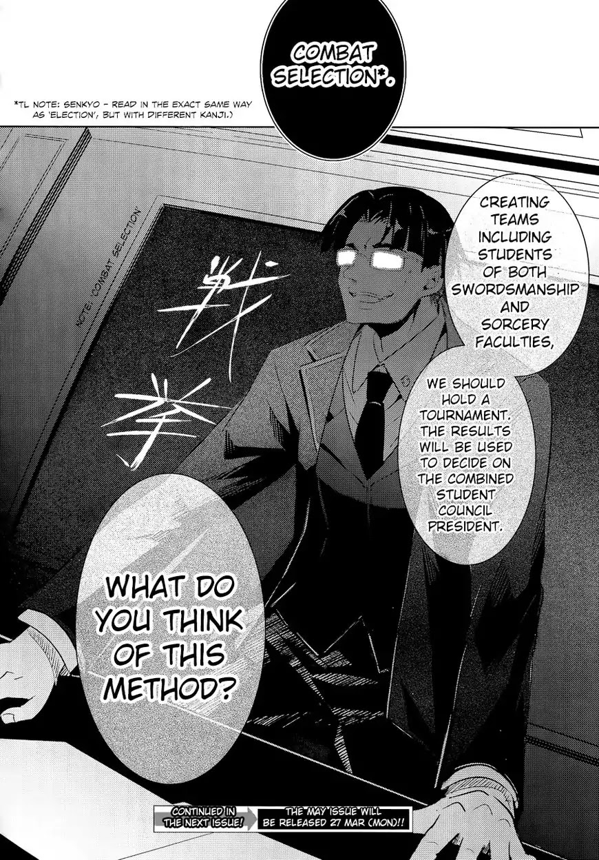 Magika no Kenshi to Shoukan Maou Chapter 41 page 37 - Chapter 41