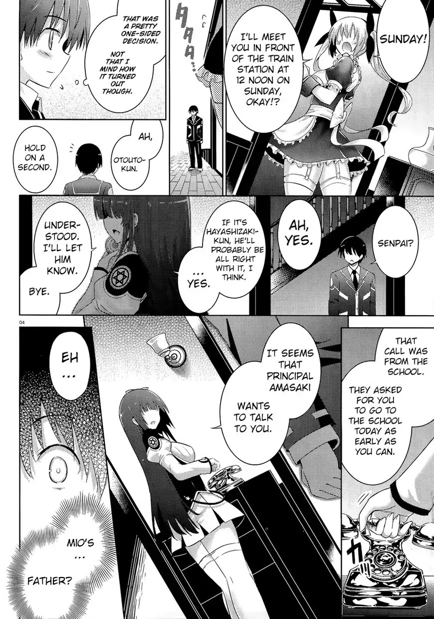 Magika no Kenshi to Shoukan Maou Chapter 41 page 7 - Chapter 41