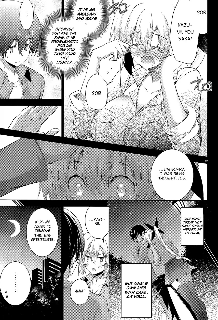 Magika no Kenshi to Shoukan Maou Chapter 42 page 10 - Chapter 42