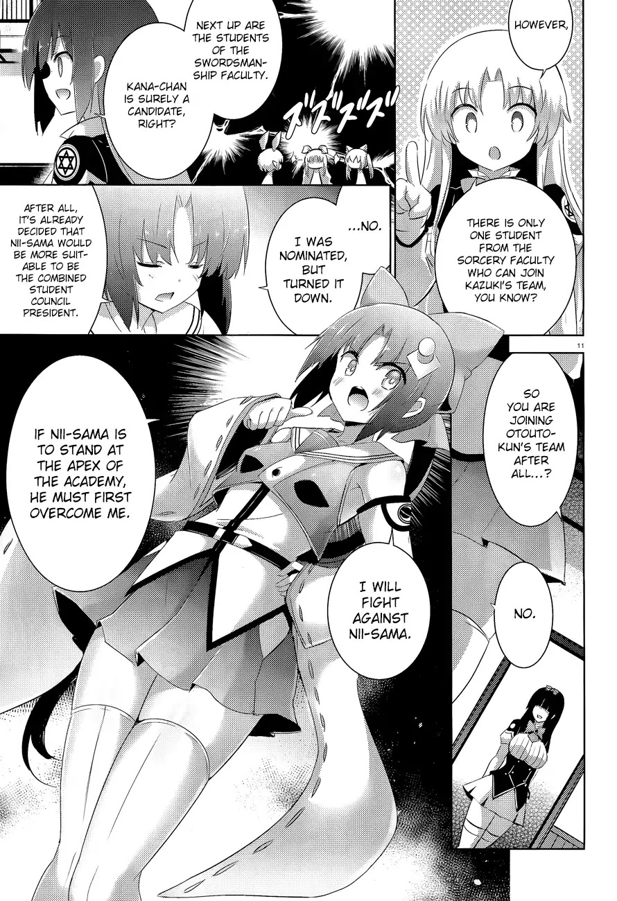 Magika no Kenshi to Shoukan Maou Chapter 42 page 14 - Chapter 42