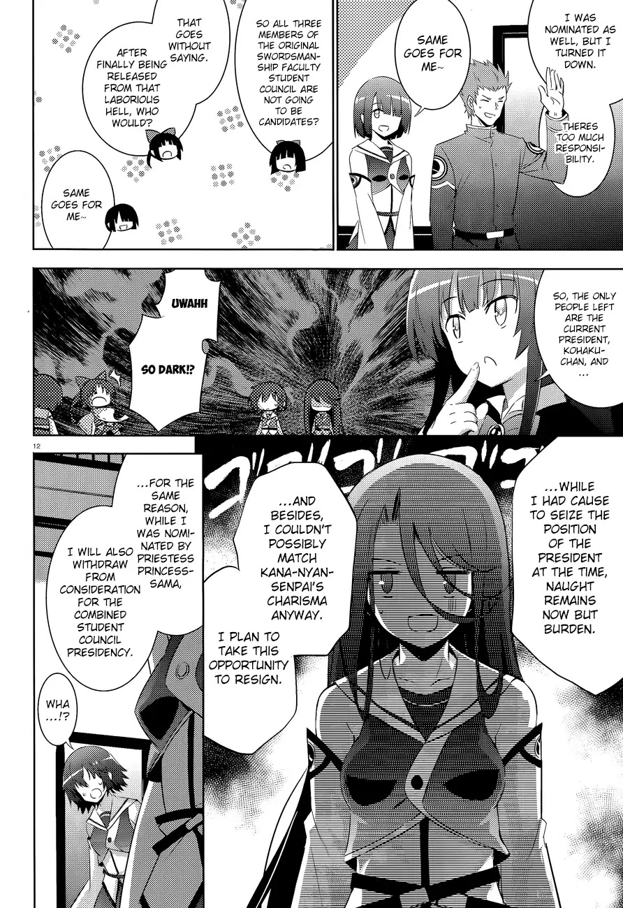 Magika no Kenshi to Shoukan Maou Chapter 42 page 15 - Chapter 42