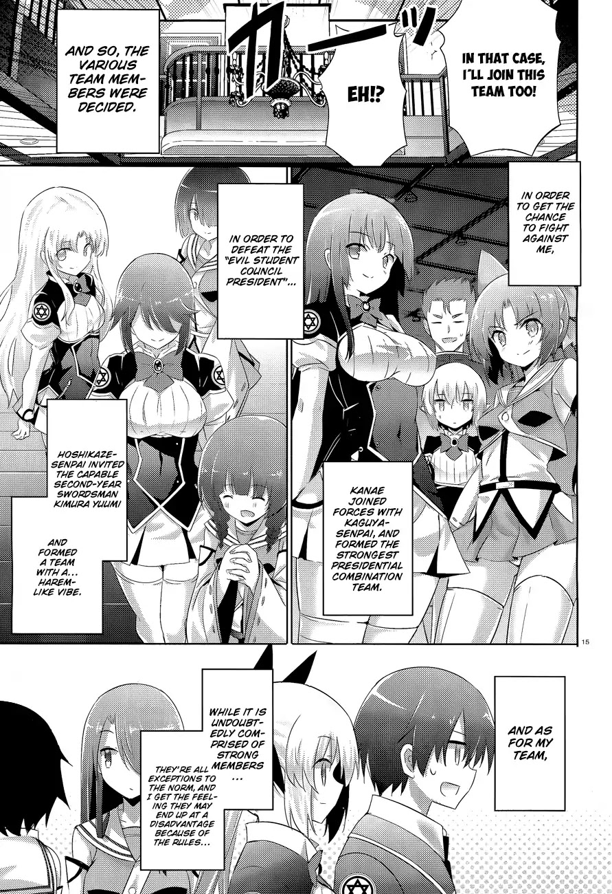Magika no Kenshi to Shoukan Maou Chapter 42 page 18 - Chapter 42