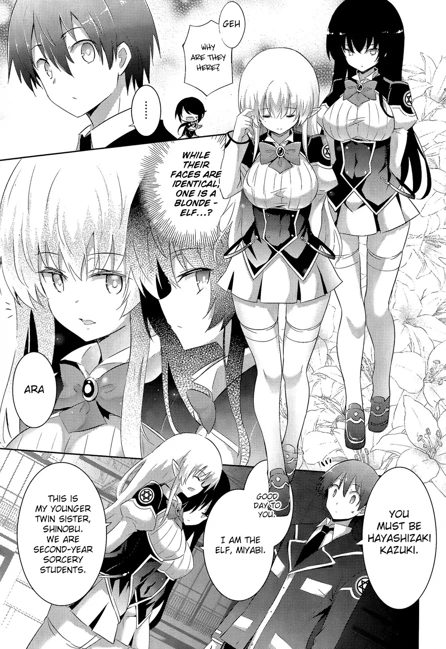 Magika no Kenshi to Shoukan Maou Chapter 42 page 20 - Chapter 42