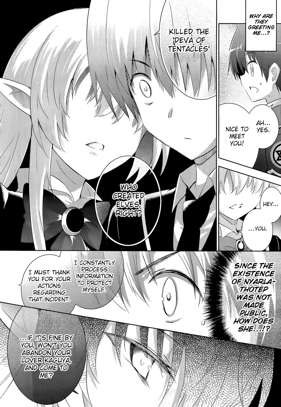 Magika no Kenshi to Shoukan Maou Chapter 42 page 21 - Chapter 42
