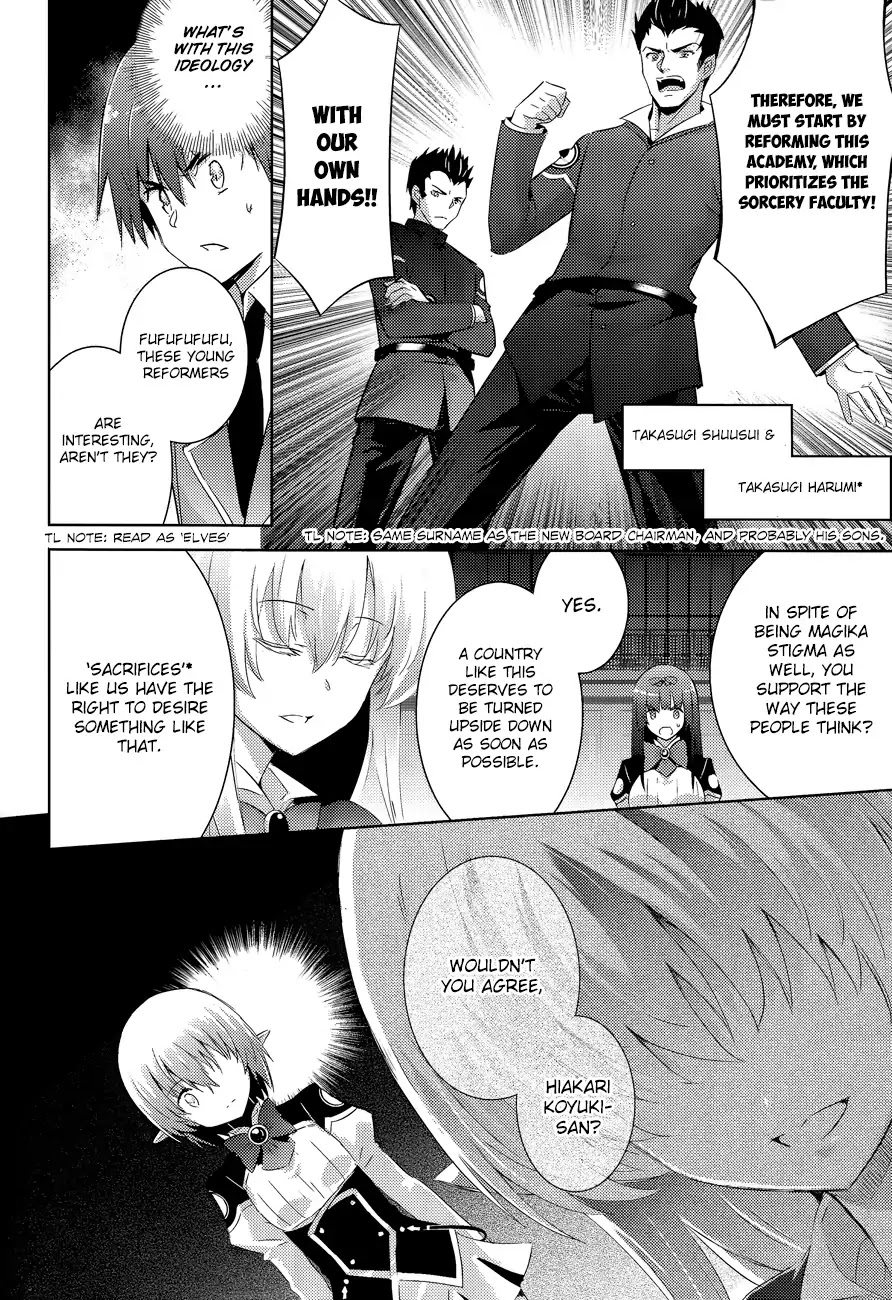 Magika no Kenshi to Shoukan Maou Chapter 42 page 23 - Chapter 42
