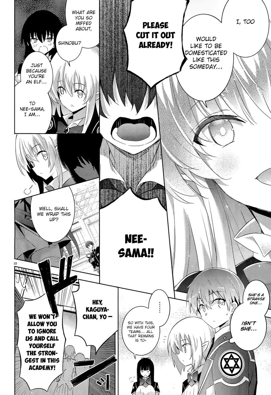 Magika no Kenshi to Shoukan Maou Chapter 42 page 25 - Chapter 42