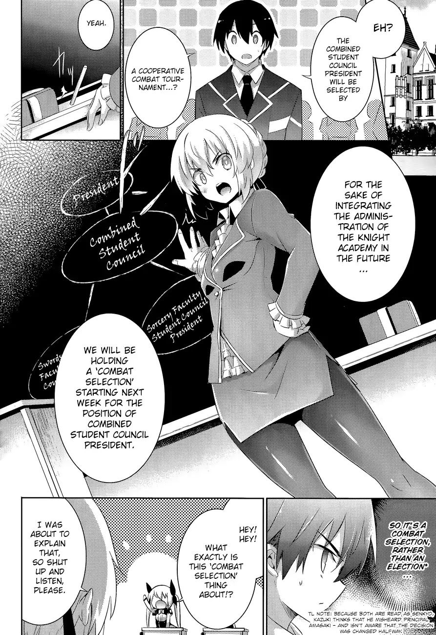 Magika no Kenshi to Shoukan Maou Chapter 42 page 5 - Chapter 42