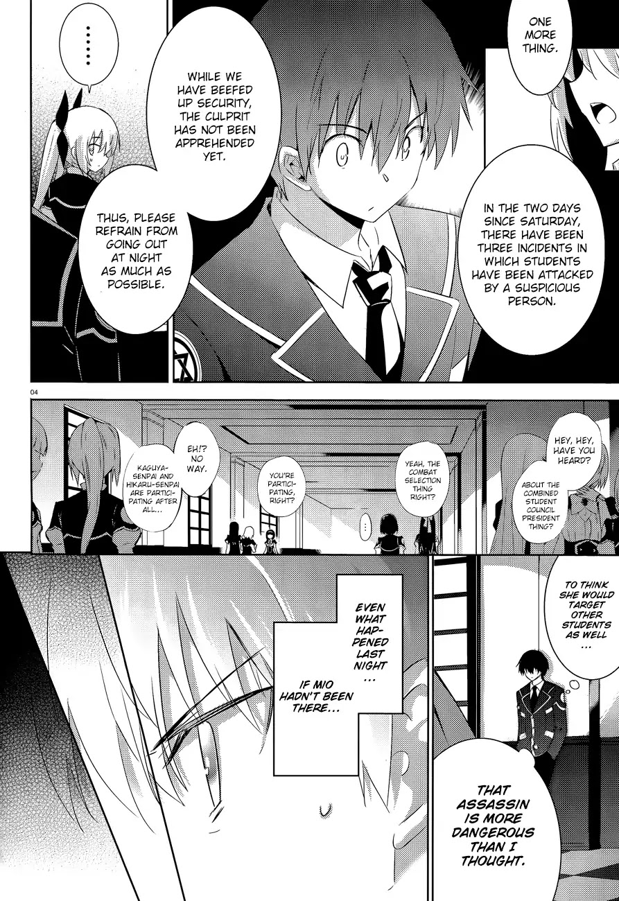 Magika no Kenshi to Shoukan Maou Chapter 42 page 7 - Chapter 42