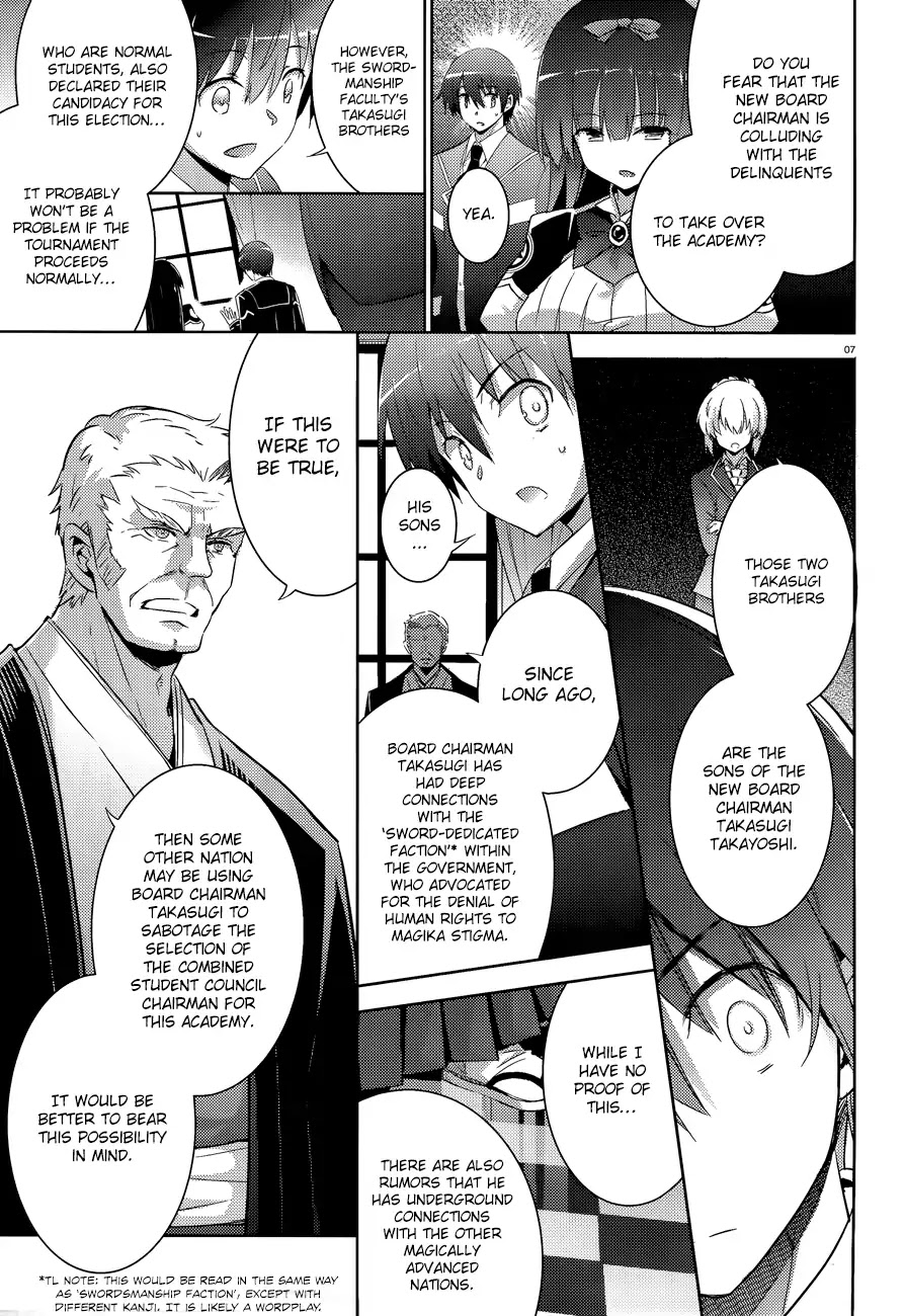 Magika no Kenshi to Shoukan Maou Chapter 43 page 10 - Chapter 43