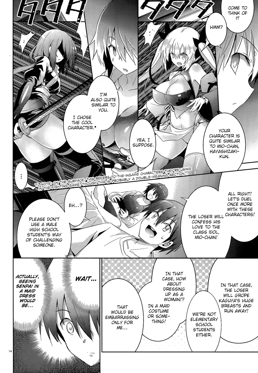 Magika no Kenshi to Shoukan Maou Chapter 43 page 17 - Chapter 43