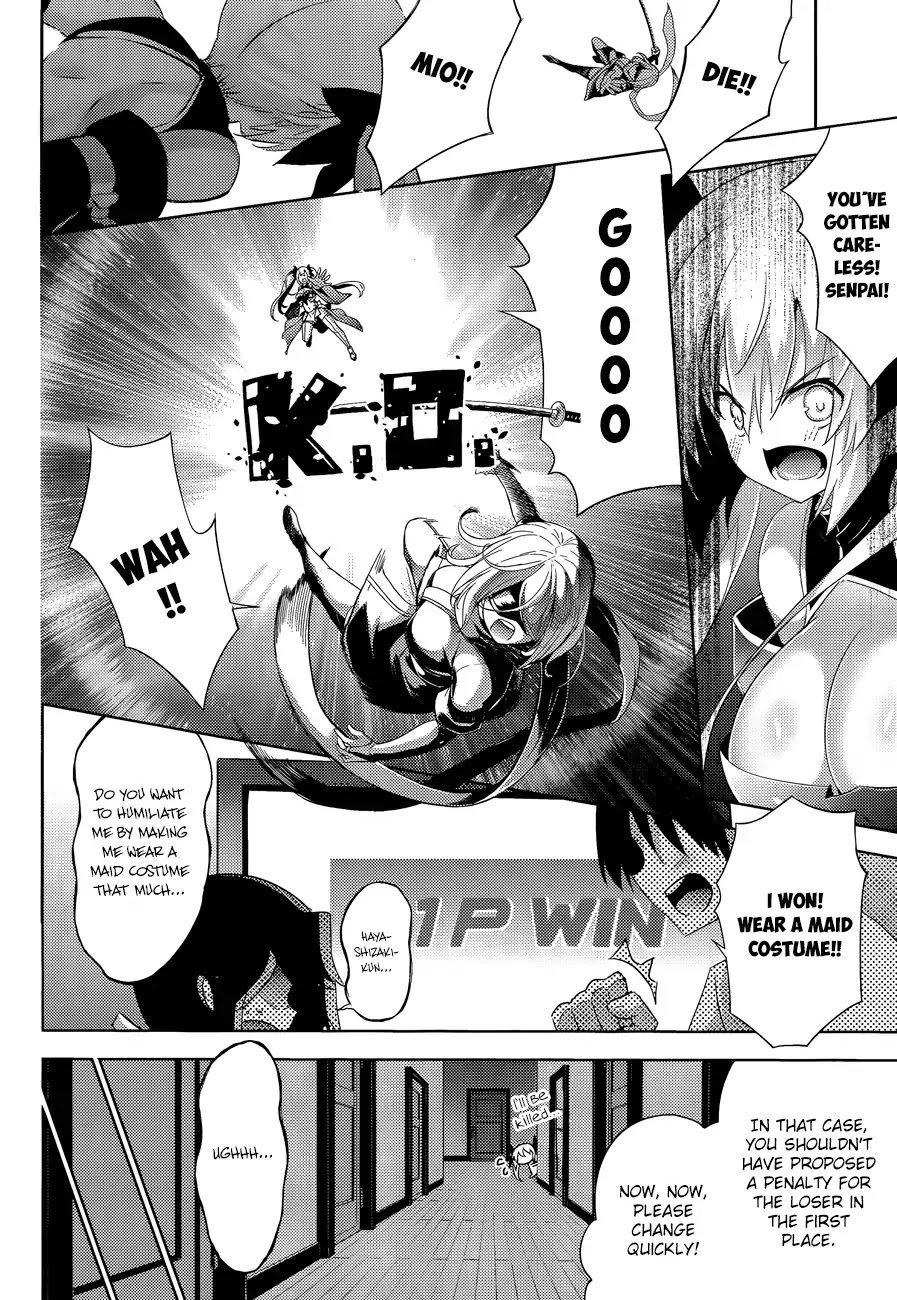 Magika no Kenshi to Shoukan Maou Chapter 43 page 19 - Chapter 43