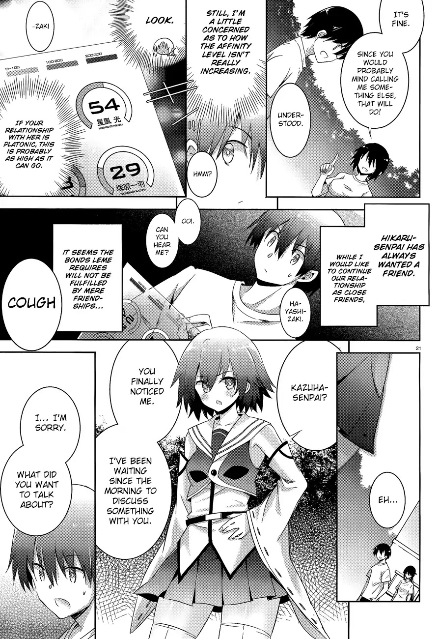 Magika no Kenshi to Shoukan Maou Chapter 43 page 24 - Chapter 43