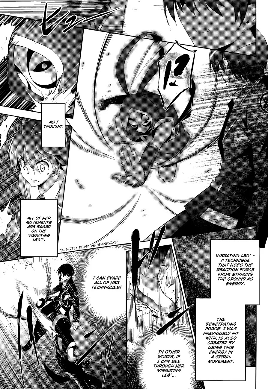 Magika no Kenshi to Shoukan Maou Chapter 43 page 28 - Chapter 43