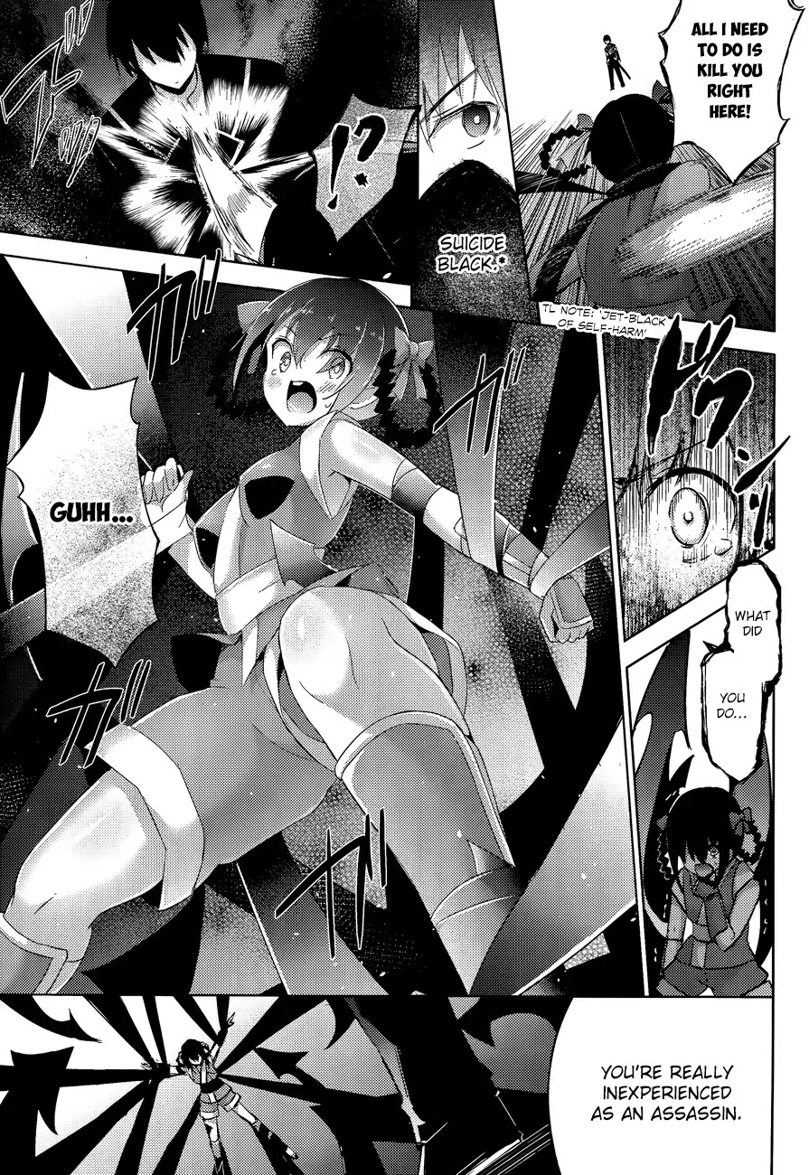 Magika no Kenshi to Shoukan Maou Chapter 43 page 32 - Chapter 43