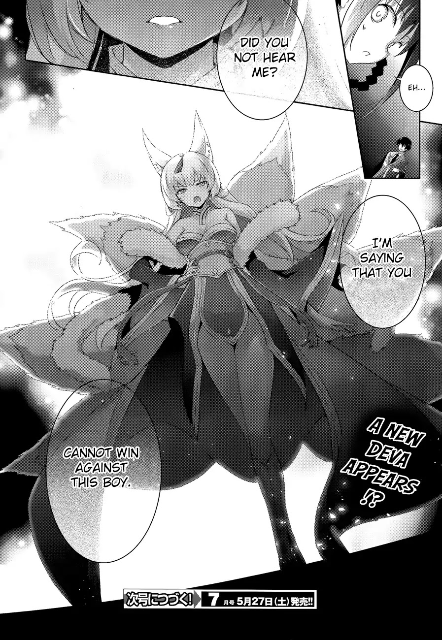 Magika no Kenshi to Shoukan Maou Chapter 43 page 35 - Chapter 43
