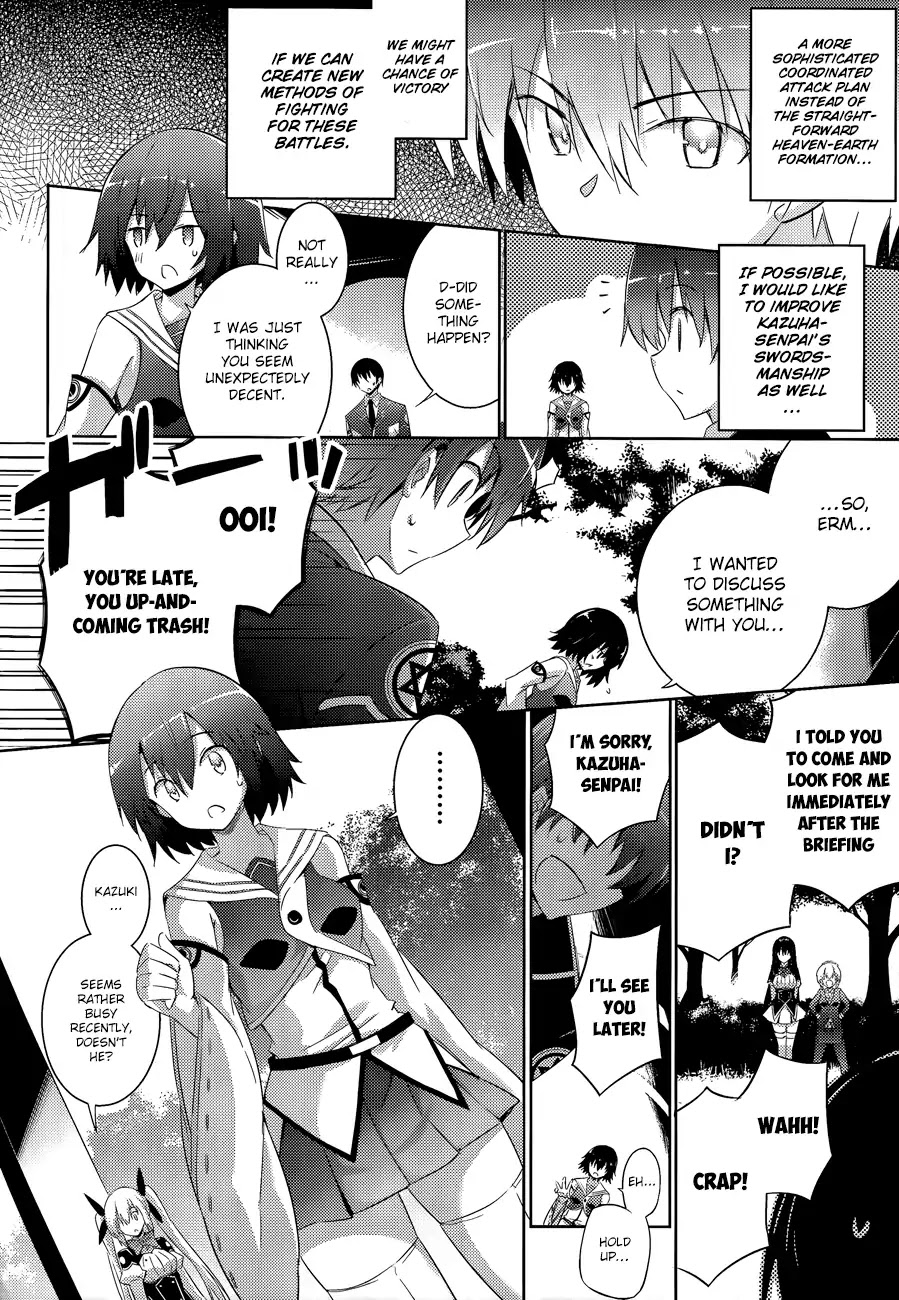 Magika no Kenshi to Shoukan Maou Chapter 43 page 7 - Chapter 43