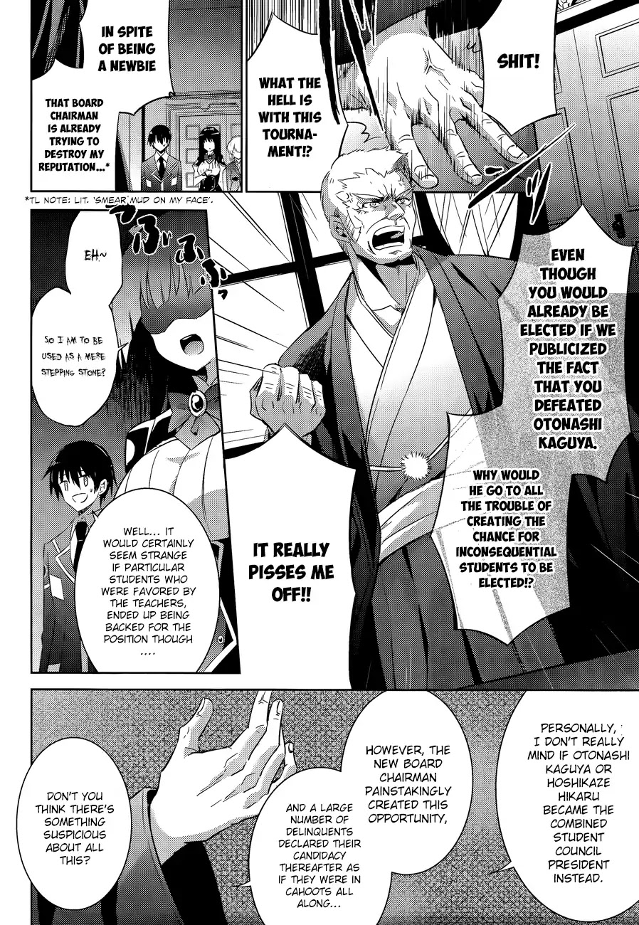 Magika no Kenshi to Shoukan Maou Chapter 43 page 9 - Chapter 43