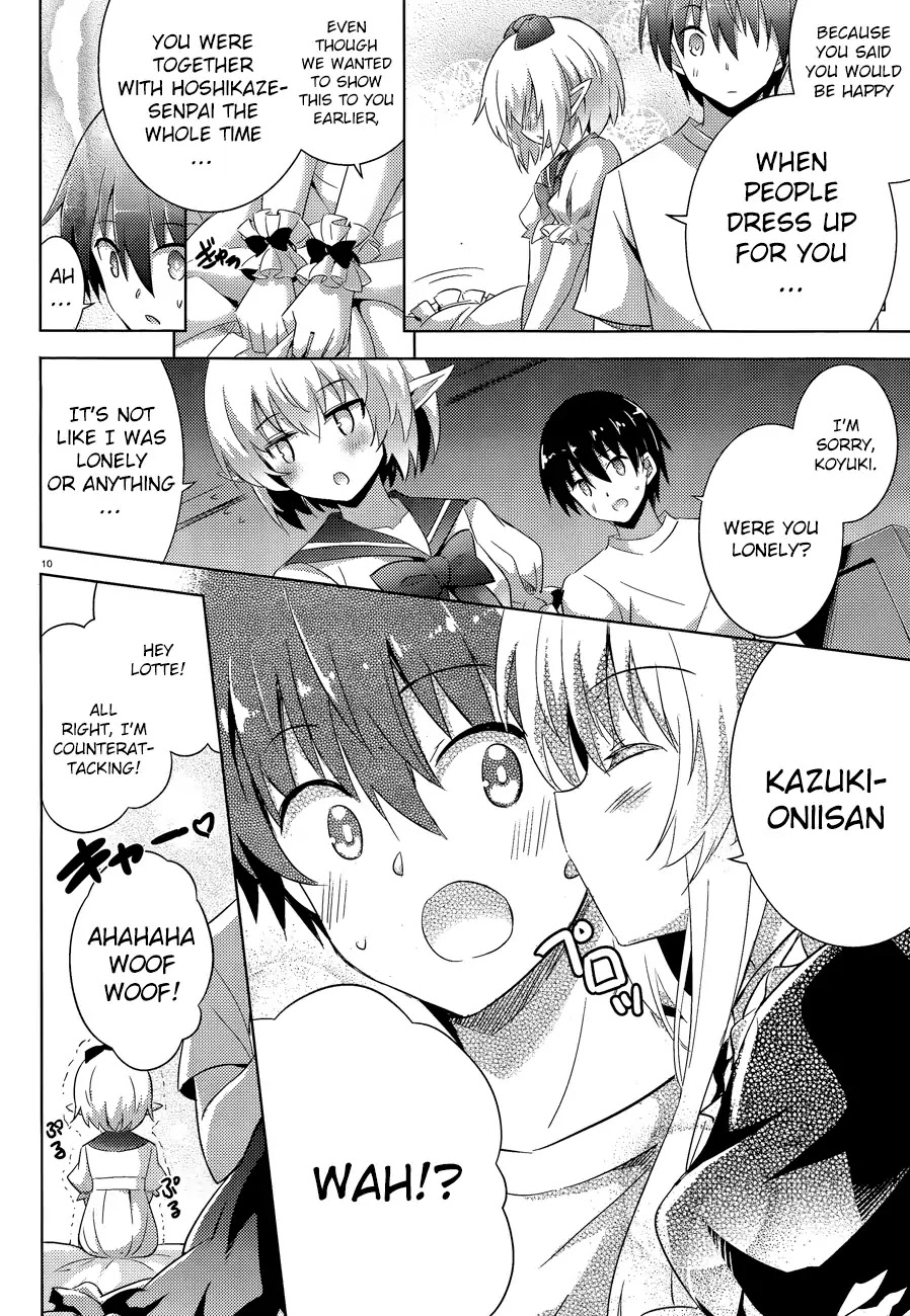 Magika no Kenshi to Shoukan Maou Chapter 44 page 11 - Chapter 44