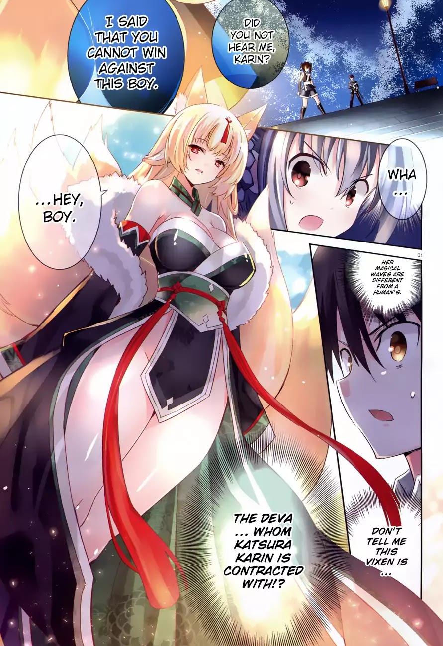Magika no Kenshi to Shoukan Maou Chapter 44 page 4 - Chapter 44